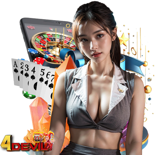 4devil com